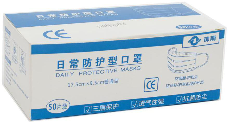 Mặt nạ bảo vệ 3 lần dùng một lần để bảo vệ chống vi-rút nhiều màu
